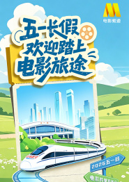 国产高清成人
